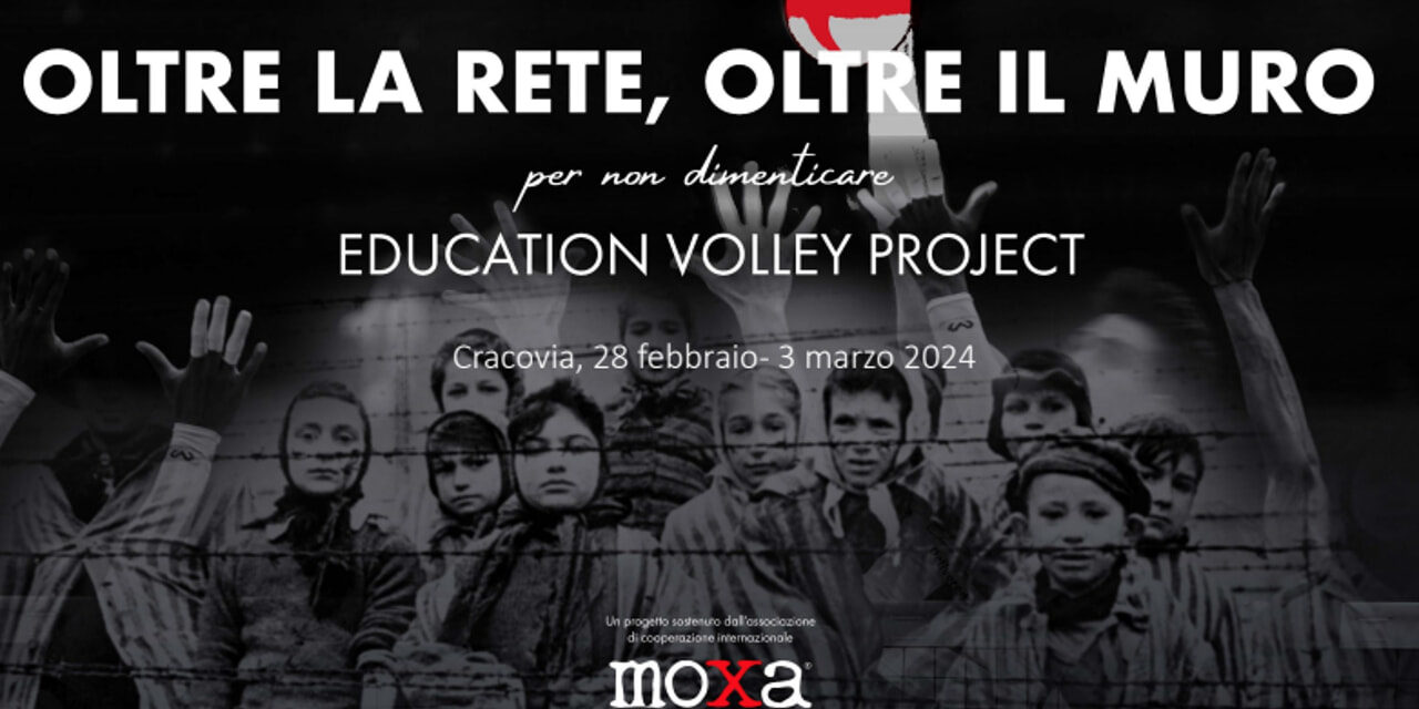 Oltre la rete, oltre il muro